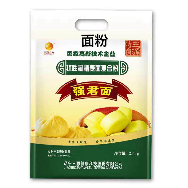 糖友控糖面粉抗性糊精馒头花卷