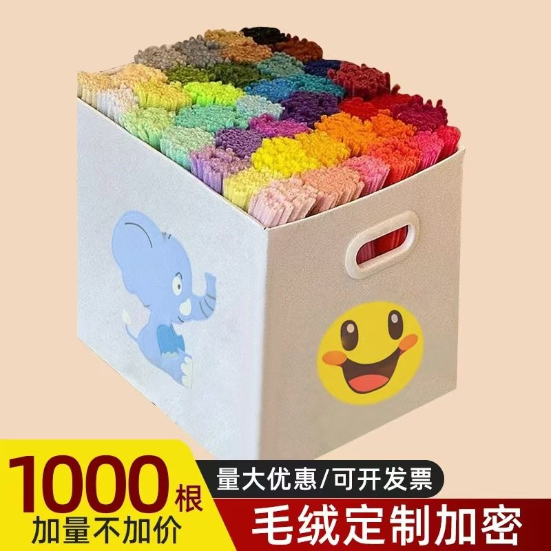 马卡龙毛根扭扭棒花束手工diy材料包加密彩色毛条发箍妞妞棒花蕊