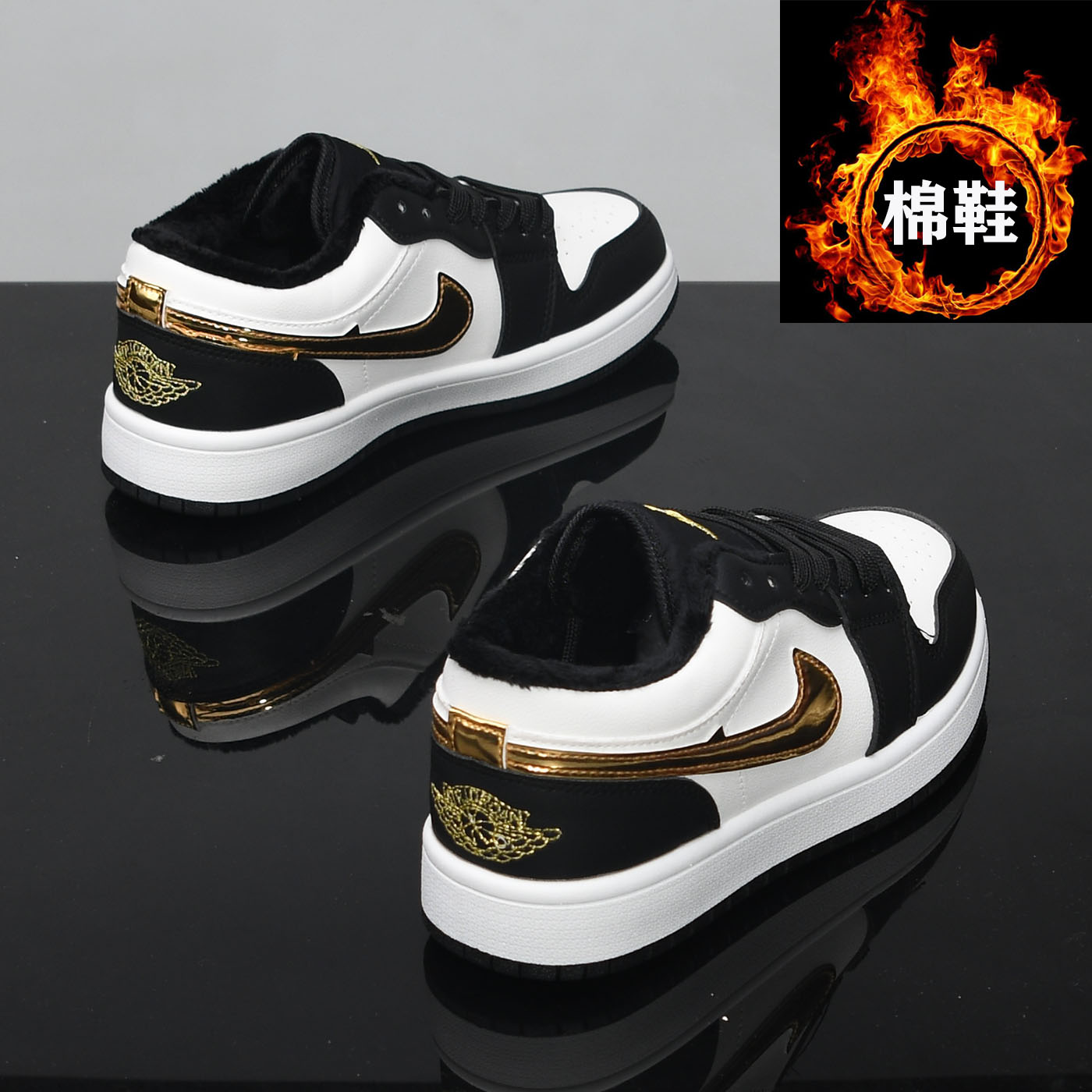 潮冬季加绒板鞋男鞋女鞋加厚保暖棉鞋学生耐磨防滑情侣休闲小白鞋