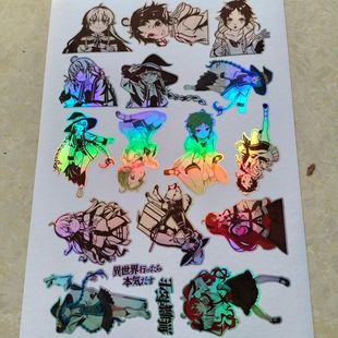 无职转生日漫镭射手账贴纸墙贴二刺猿墙画宿舍装饰二次元行李箱