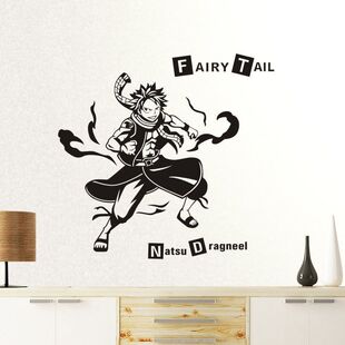 妖精的尾巴墙贴艾特利亚斯格雷露西贴墙画动漫纸二次元