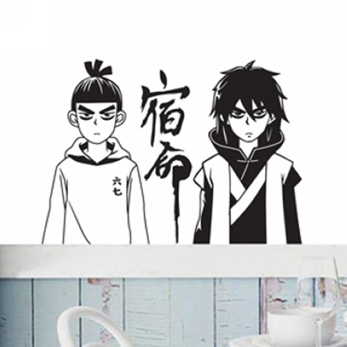 刺客伍六七墙贴567贴纸动漫人物墙贴宿舍装饰卧室动漫墙