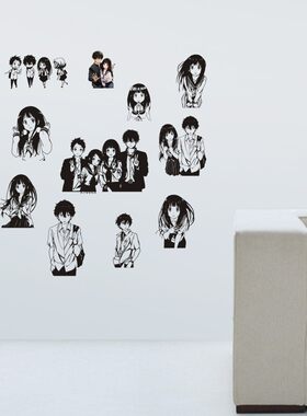 冰菓痛墙贴画折木奉太郎千反田