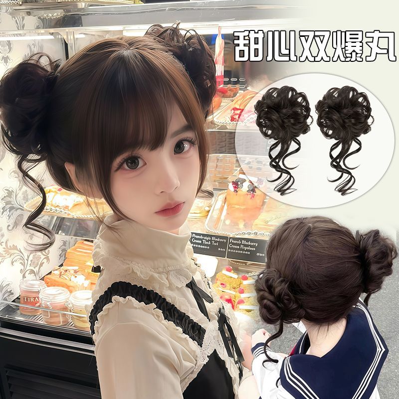 双丸子头发饰假发女花苞丸子头盘发器膨松橡皮筋发圈抓夹假发包
