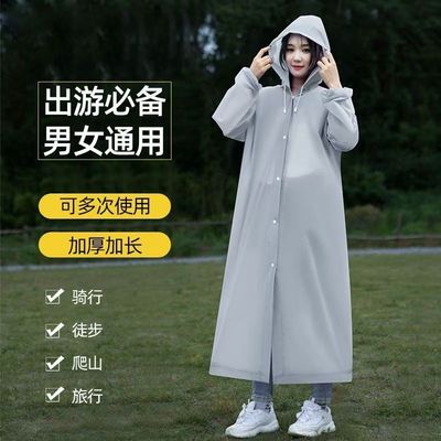 漂流专用雨衣一次性连体防水全身