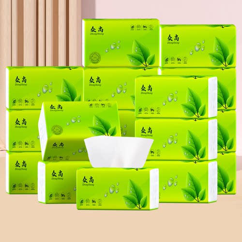 家用抽纸加厚擦手纸可湿水纸巾实惠装餐巾纸优质清洁纸原木卫生纸