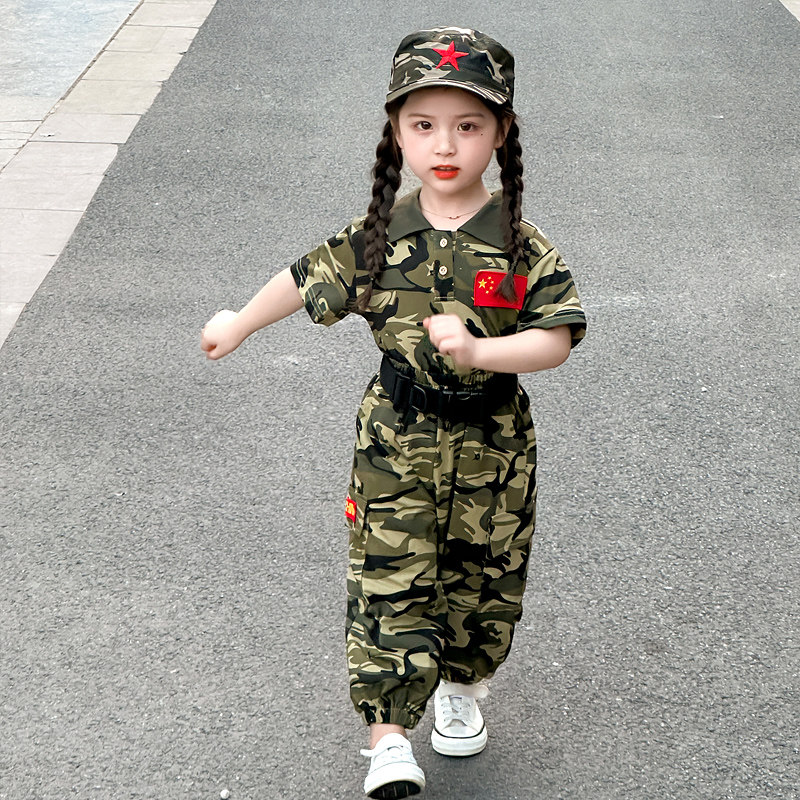 儿童军训迷彩演出服男女童夏季短袖军装幼儿园开学军人表演服衣服
