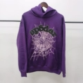 143 Purple