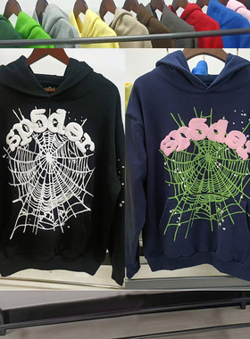 外贸原版450G重磅加绒加厚卫衣发泡印蜘蛛网连帽衫Sp5der hoodies