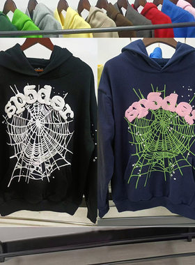 外贸原版450G重磅加绒加厚卫衣发泡印蜘蛛网连帽衫Sp5der hoodies