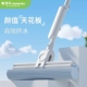 美添乐2024新款 免手洗海绵拖把家用吸水速软胶棉拖挤水大号拖把