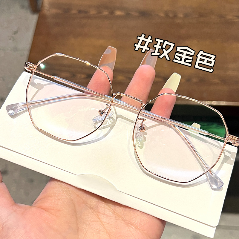 多边形近视d眼镜女可配度数网红眼睛框镜架素颜神器平光镜大框显