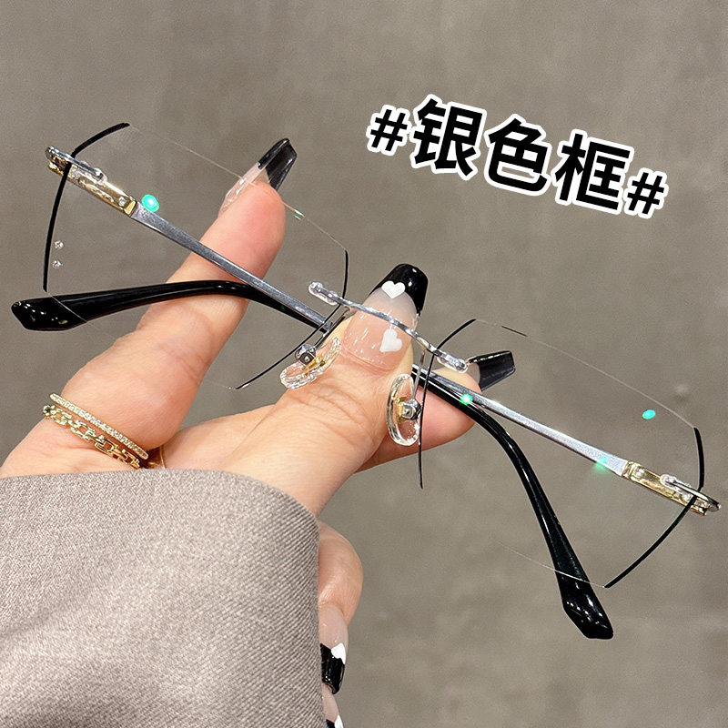无框近视眼镜男款可配度数切边商务眼睛框镜架高级感防蓝光平光镜