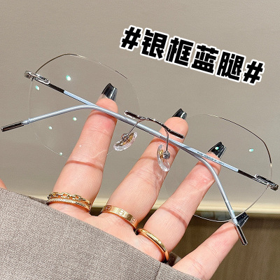 无边框近视眼镜女可配度数眼睛框镜架高级感素颜大框平光镜显脸小