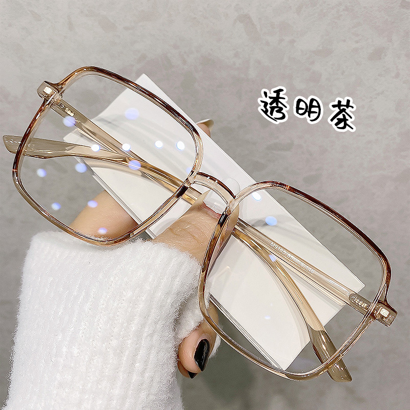 透明方框近视眼镜韩版潮防辐射