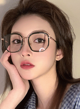 近视眼镜女可配度数韩o版潮网红款眼睛框镜架男素颜多边形大框显