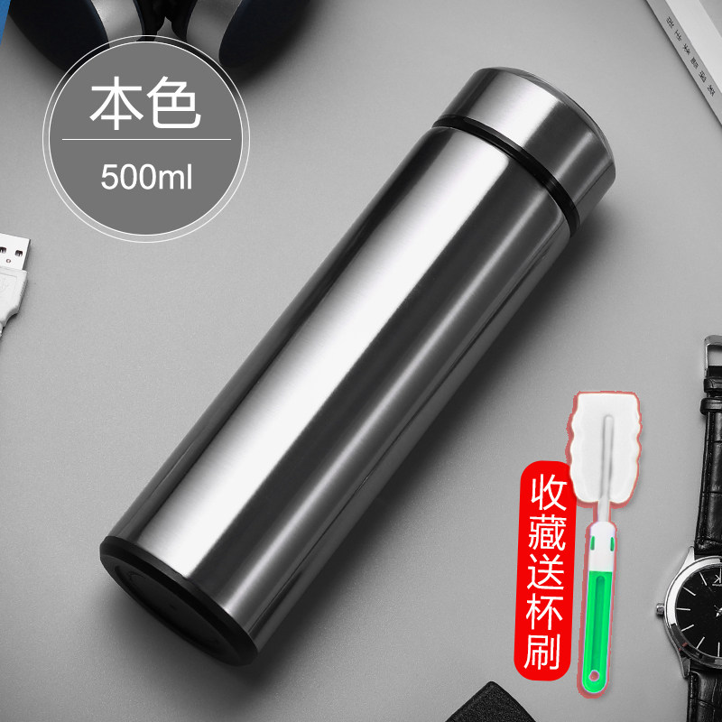 商务保温杯大容量茶杯男女士便携保冷/保温杯