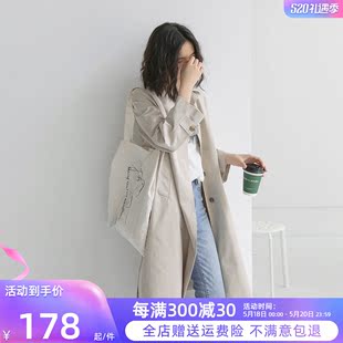 河南 鄭州風衣外套女春秋裝2022年新款小個子韓版中長款英倫風氣質早春大衣