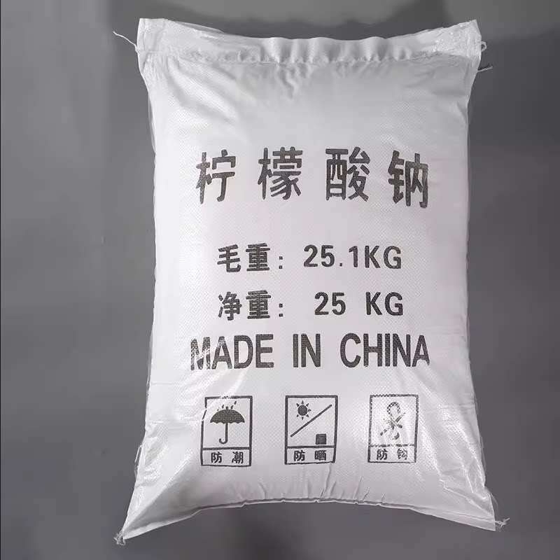 柠檬酸钠工业级柠檬酸钠25KG柠檬酸三钠抗凝剂枸橼酸钠污水处理图片