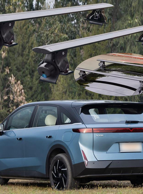 启辰VX6车顶架大VR30R50T70D5060T6090载重行李横杠加高虎爪横杆