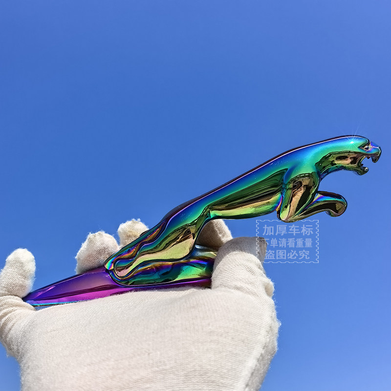高档彩色车标适用捷豹立标JAG汽车车标