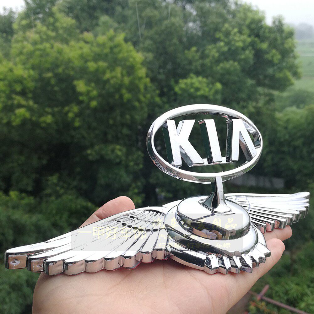适用起亚k3k5k2k4kx7狮跑秀尔智跑车标立标贴改装车头立标贴金属