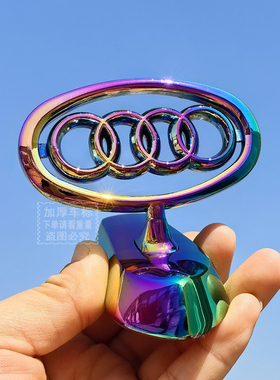 黑色奥迪车标A4LA6LA Q2LQ3Q5LQ7A5A7翅膀汽车彩色机盖站金属立标
