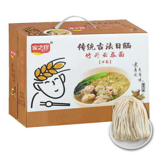 拉面爽滑劲道独立包装