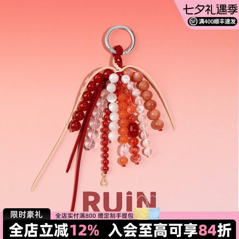 《冬系》水晶包包挂件