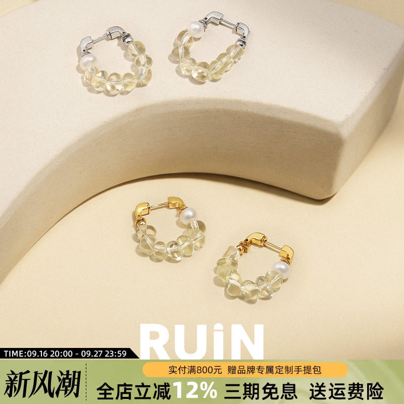 如印珠宝天然黄水晶耳环女