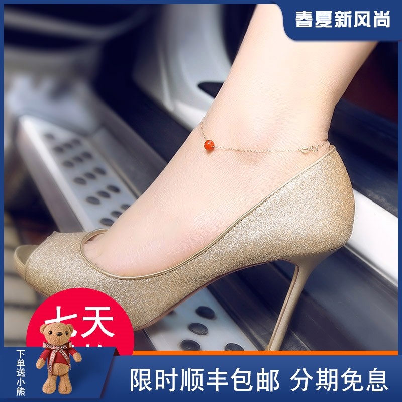 如印南红玛瑙18k金黄金彩金脚链女简约性感韩版学生复古生日礼物|ruв категории Украшения,ювелирные изделия, браслет - от Buy2taobao.com для оказания профессиональной услуги покупки агента Taobao