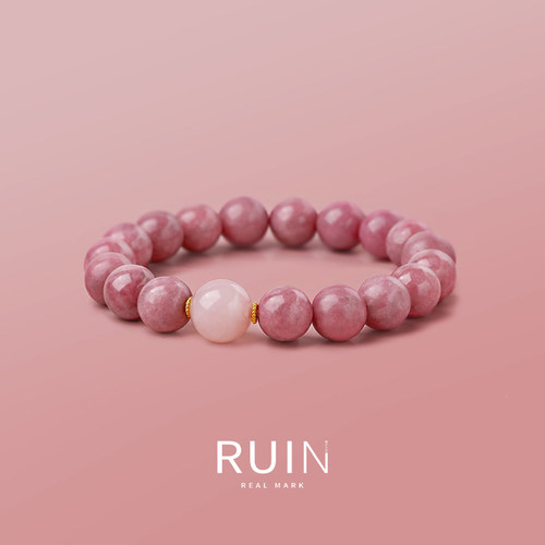 如印RUIN女天然蔷薇石手串