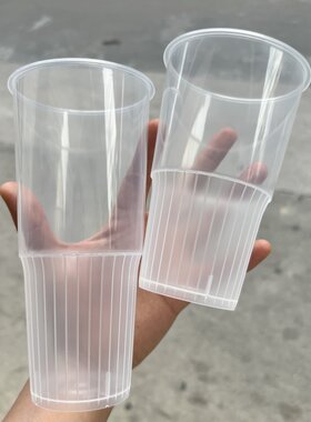 90口径高脚细磨砂奶茶杯700