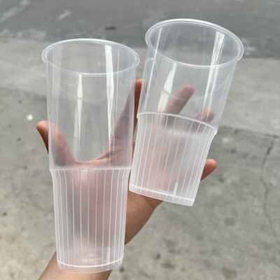 90口径高脚细磨砂奶茶杯700