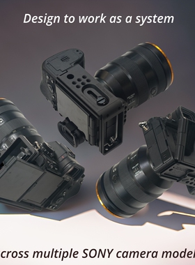 IDSwork 索尼系列相机稳定支架