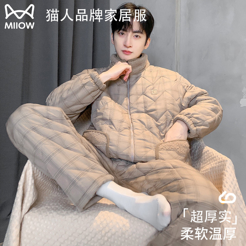 猫人羽绒睡衣男士冬季三层加厚夹棉袄可外穿拉链家居服大码两件套