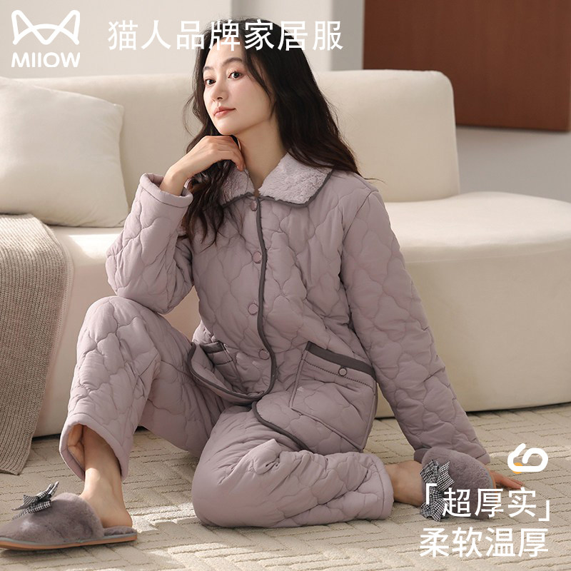 猫人纯棉三层夹棉睡衣女2026新款冬季加绒加厚开衫保暖家居服套装