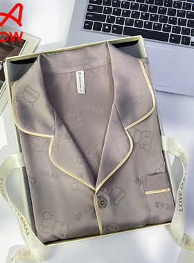 猫人男士睡衣夏季冰丝短袖短裤长裤三件套真丝绸送男友爸爸礼盒装