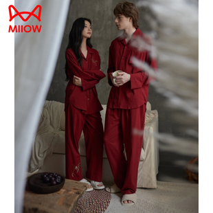 猫人红色睡衣结婚新婚情侣套装春秋款纯棉长袖家居服本命年礼盒装