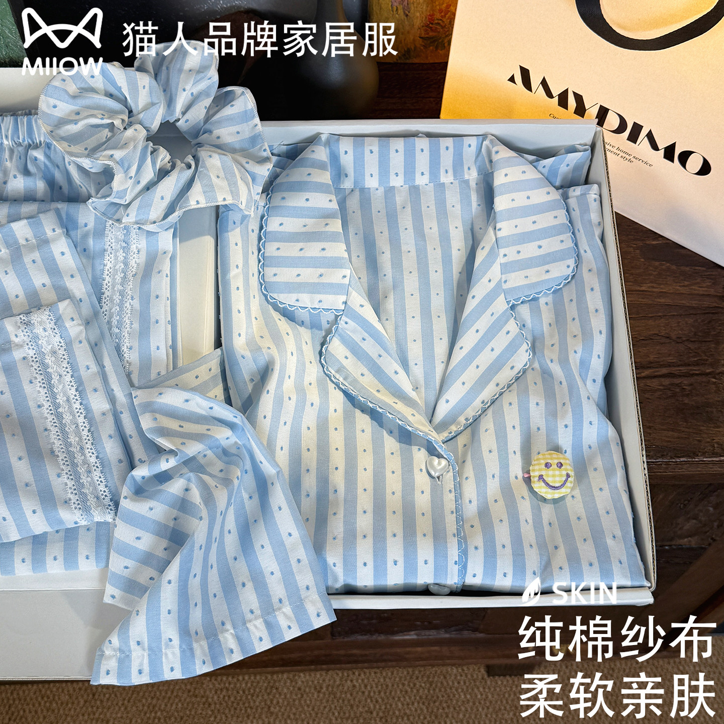 猫人双层纯棉纱布睡衣女春秋款带胸垫波点家居服可外穿送闺蜜礼盒