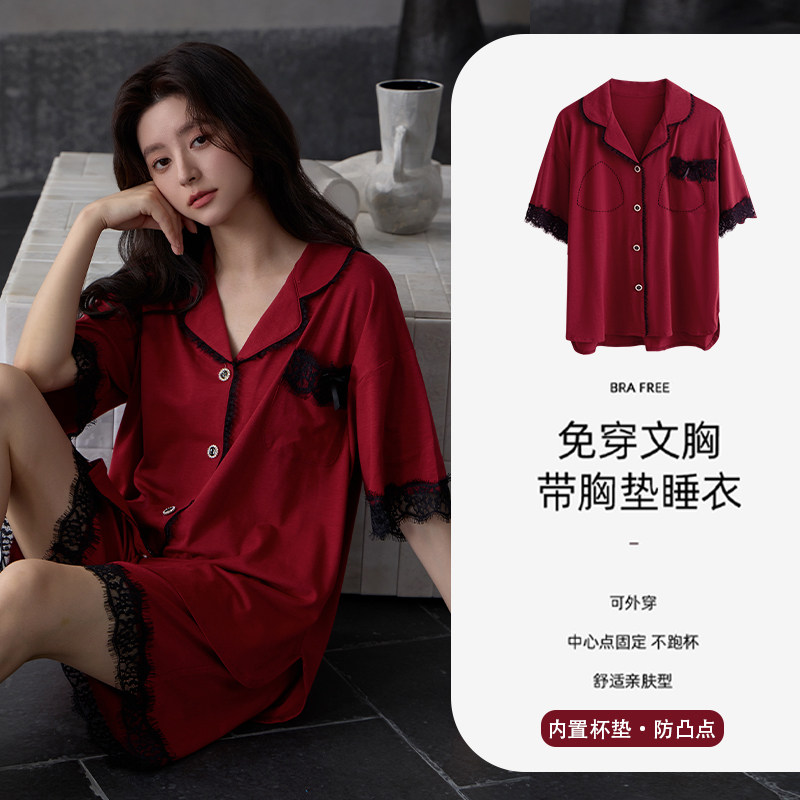 猫人带胸垫睡衣女夏季薄款莫代尔棉红色本命年短袖短裤家居服套装
