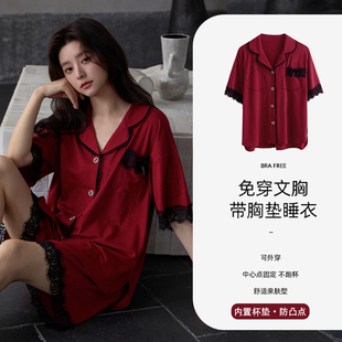 猫人带胸垫睡衣女夏季薄款莫代尔棉红色本命年短袖短裤家居服套装
