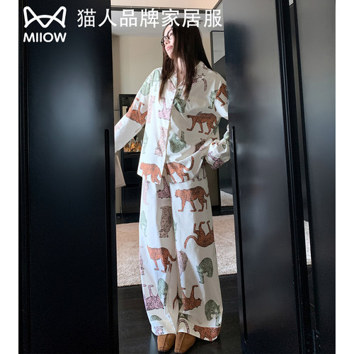 猫人春秋季梭织纯棉睡衣女款长袖