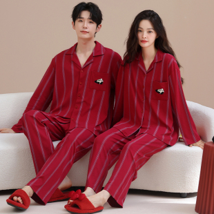 猫人红色情侣睡衣女春秋款纯棉长袖本命年新婚结婚条纹两件套礼盒