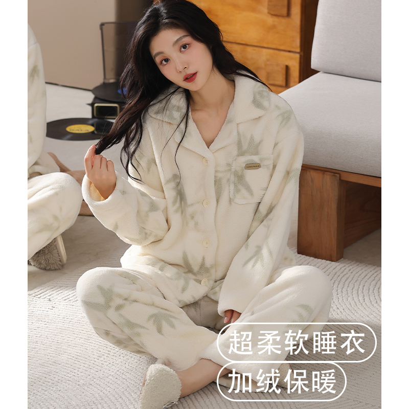 猫人珊瑚绒睡衣女秋冬季加厚