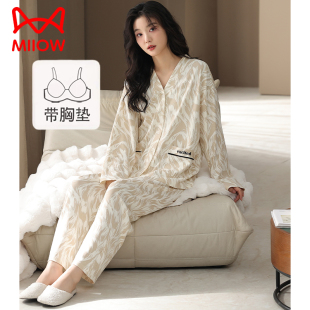可外穿 家居服套装 猫人高级感睡衣女带胸垫春秋纯棉长袖 休闲2025款