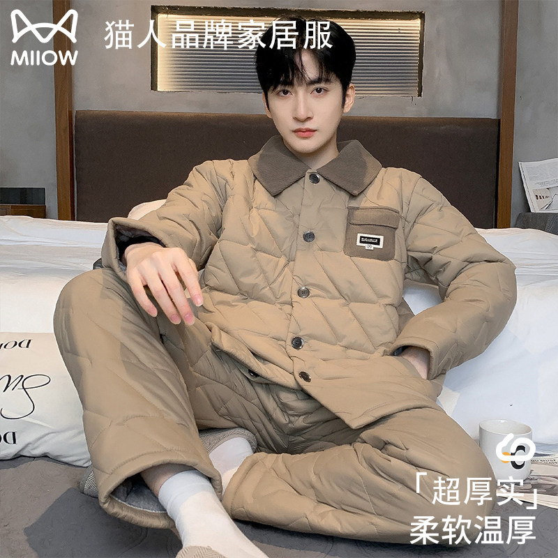 猫人夹棉男士睡衣冬季羽绒三层加厚加绒棉袄2026新款家居服套装