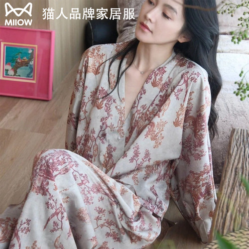 猫人冰丝凉感可外穿睡衣套装