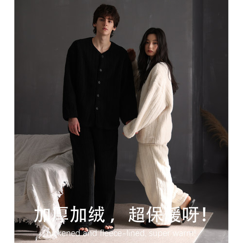 猫人法兰绒情侣睡衣冬季加绒加厚珊瑚绒高级感宽松家居服可外穿冬