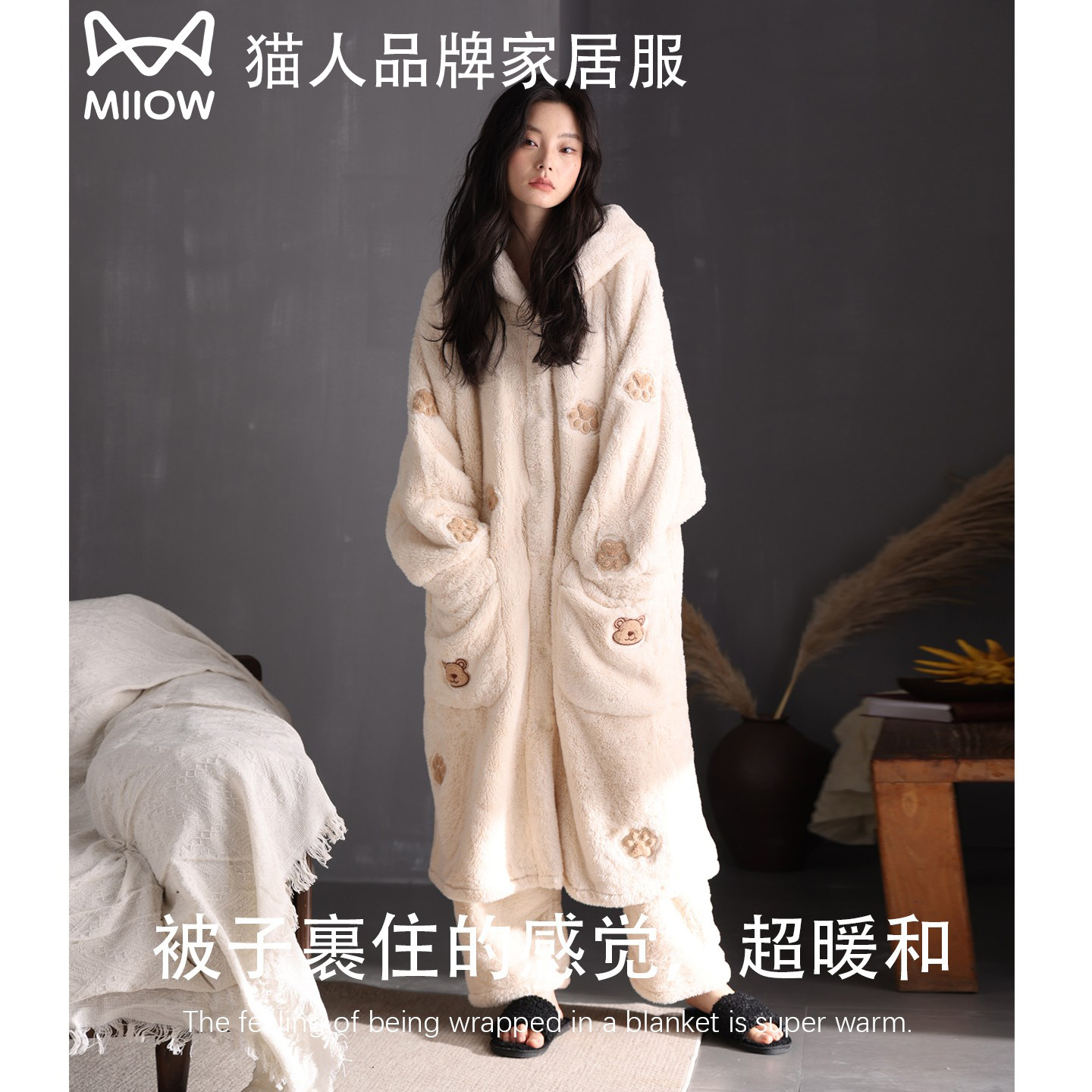 猫人睡衣女冬季珊瑚绒加厚加绒睡袍宽松法兰绒家居服套装可外穿冬